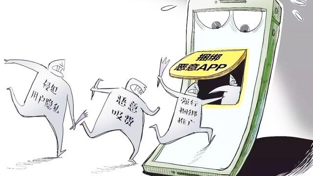 外呼公司套路多,外呼公司是干什么的