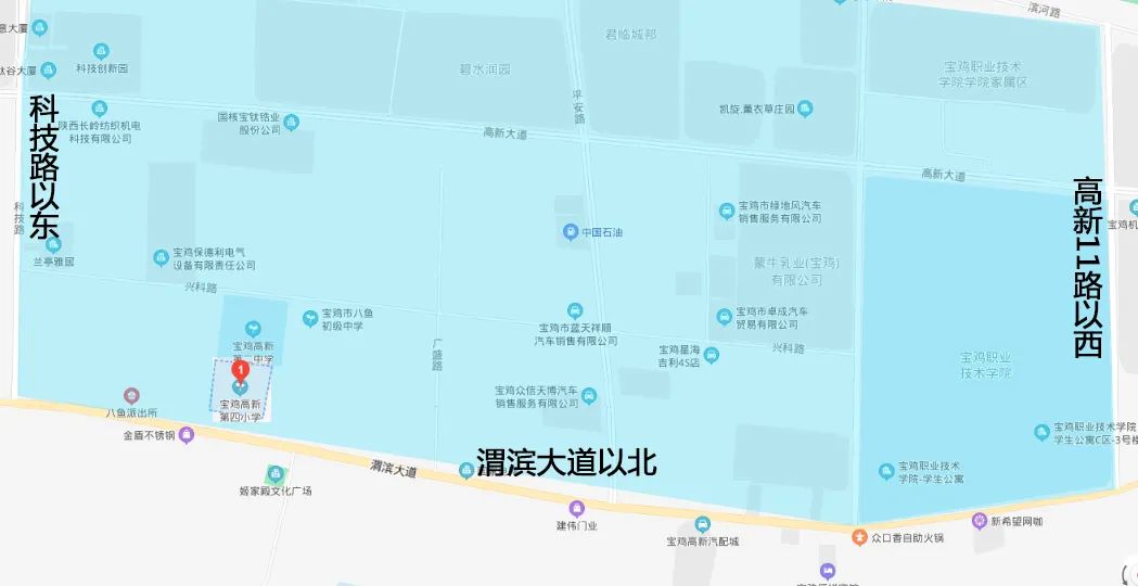 宝鸡市高新哪些小学比较好,宝鸡高新一小是宝鸡最好的小学吗
