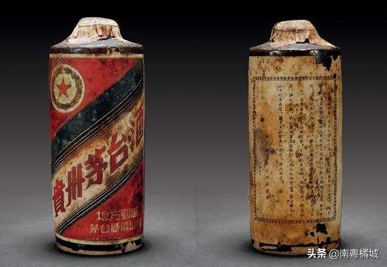 拍卖最贵的茅台酒多少钱一瓶,最贵的茅台酒多少钱1瓶