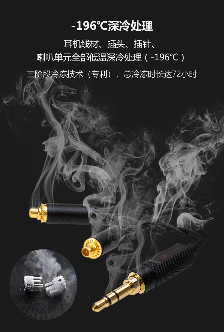 浓郁！够劲！，猫耳声学MIA（小猫）微动圈入耳式耳塞试听报告