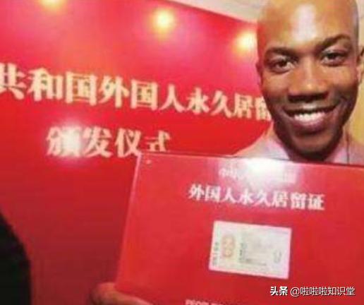 加入外国国籍中国身份证还有用吗,外国人加入中国国籍民族怎么写