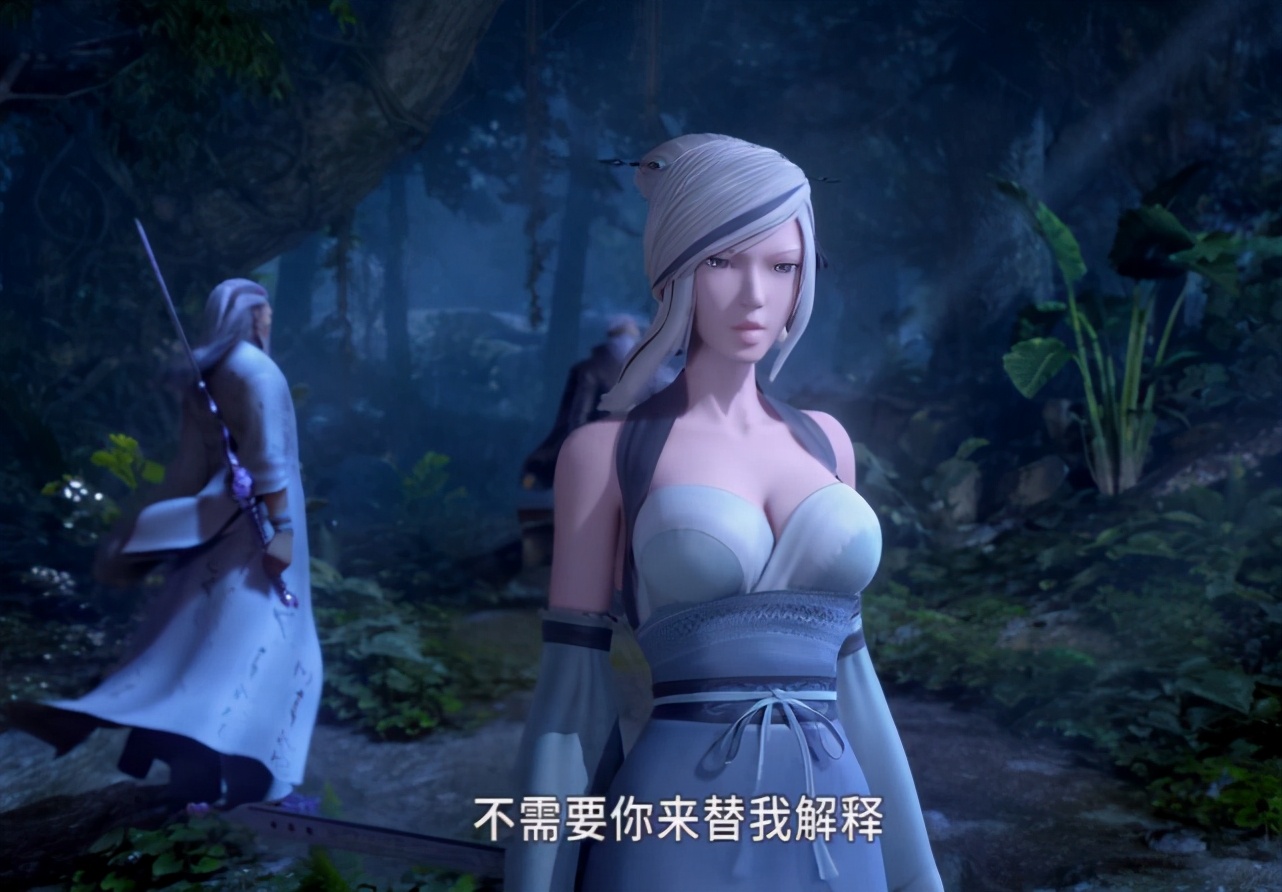 秦时明月逍遥子,秦时明月逍遥子是好还是坏的