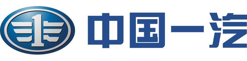中国十大汽车企业排行榜,中国十大汽车公司是什么