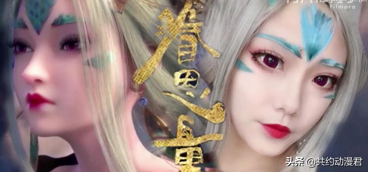 哪些国漫有三部曲,无限期拖更的国漫