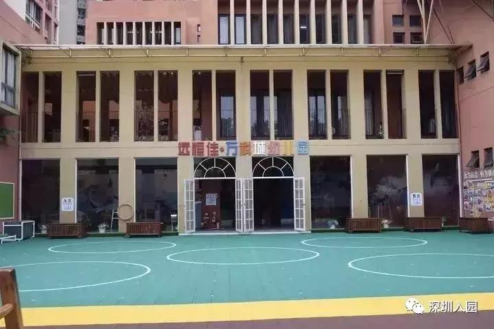 深圳幼儿园1500补贴,深圳2023幼儿园补贴多少钱