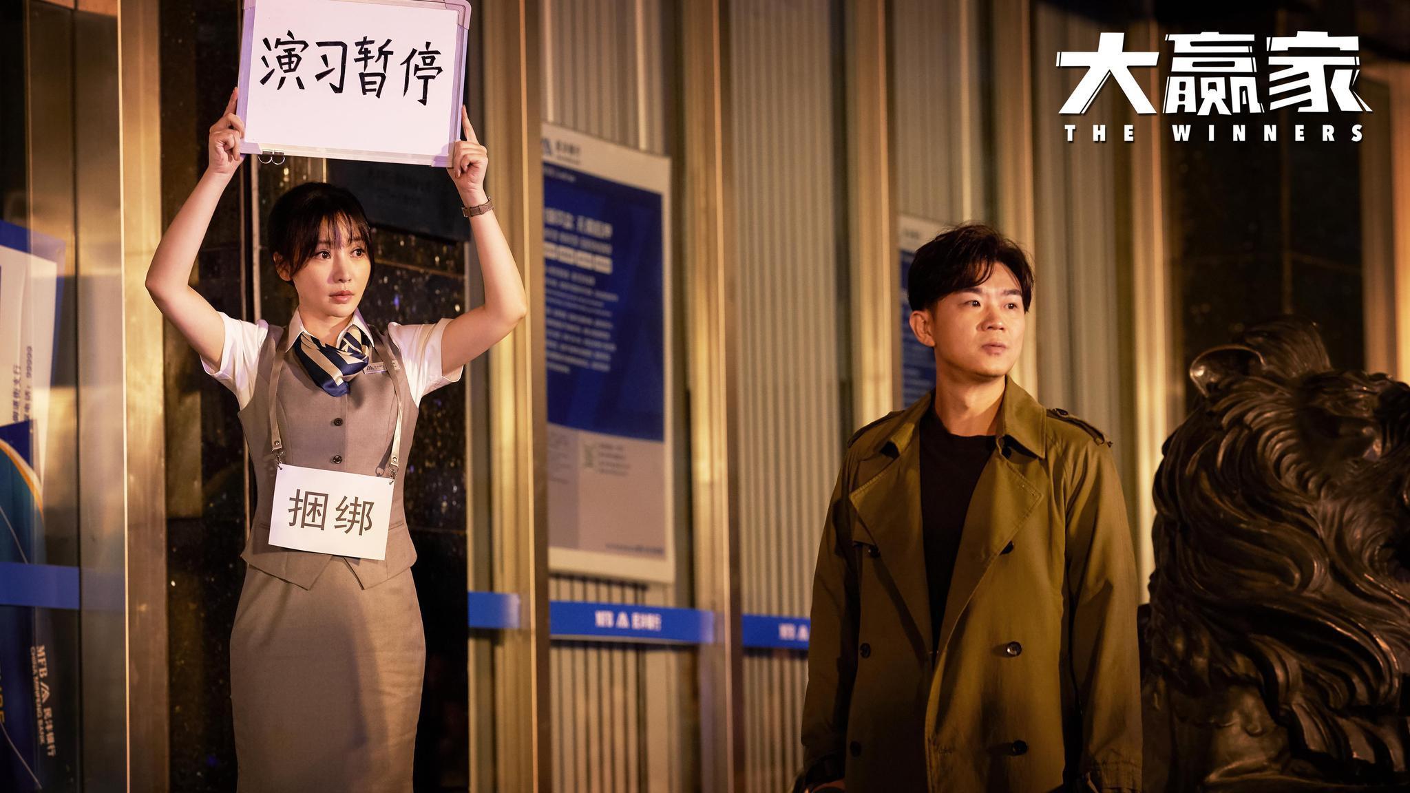 大鹏屌丝男士你瞅啥,大鹏屌丝男士放到现在是什么水平