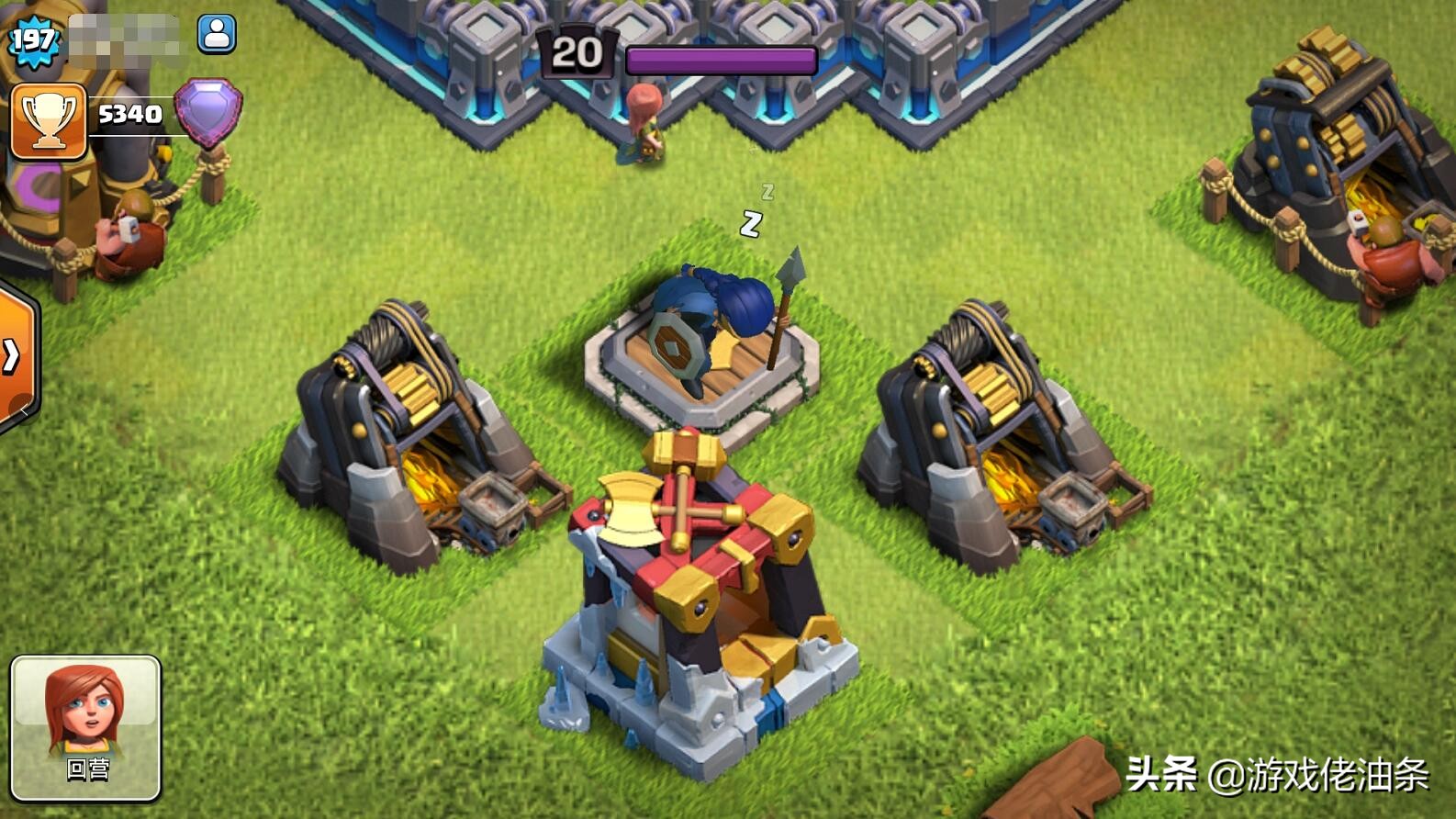 部落冲突170万捐兵量,部落冲突百万红包送不停奖励被吞