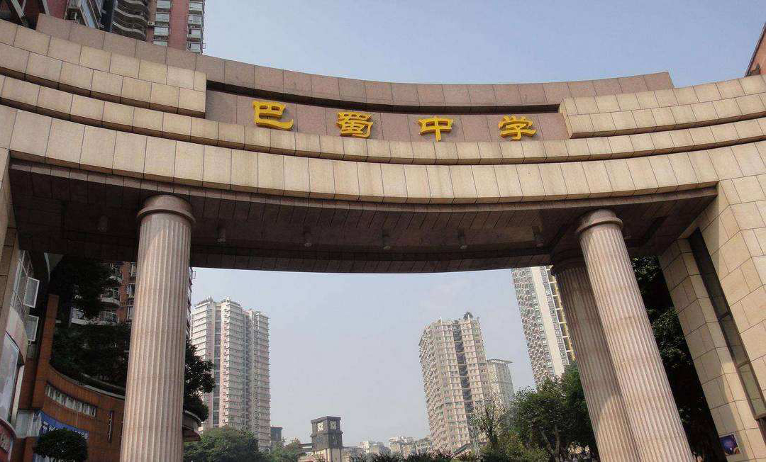 今年重庆巴川新高中重本率是多少,重庆巴川新高中2017喜报