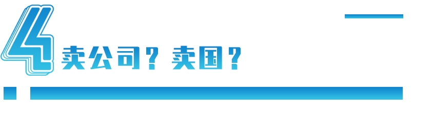 快死的果汁巨头:创始人和马云同上央视,13年前一步走错陷绝境