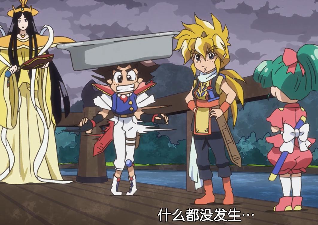 我的童年回来了原版,神龙斗士龙神丸开局