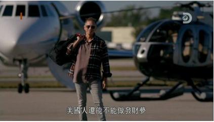 疫情过后的草根创业经历,后疫情创业方法