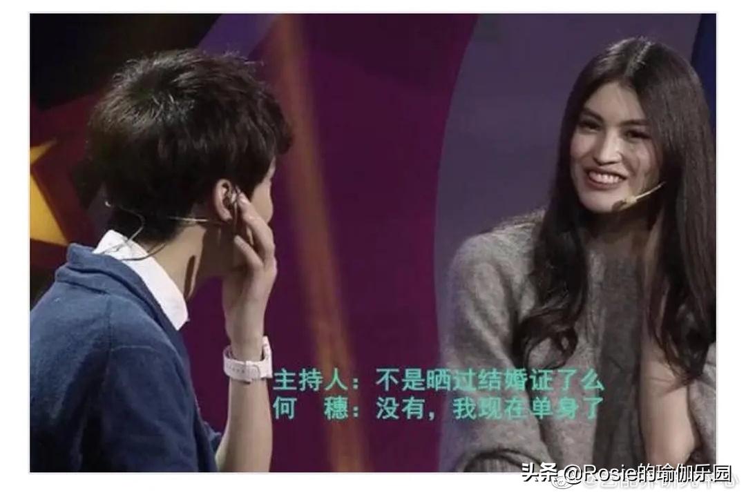 何穗谈陈伟霆理想型,陈伟霆何穗健身vlog