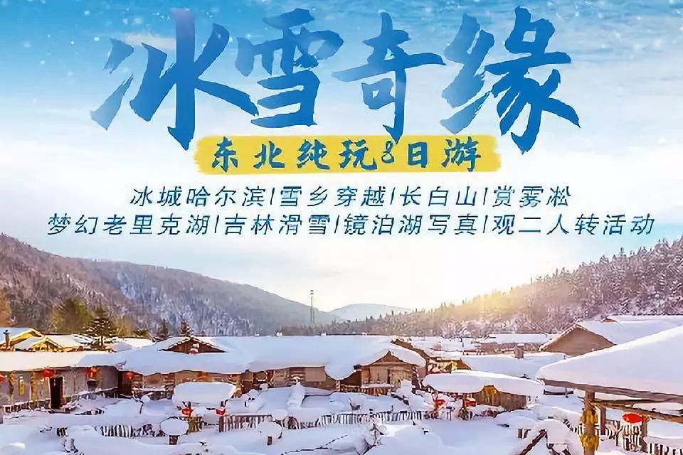 南昌天涯户外俱乐部,天涯旅游户外俱乐部官网