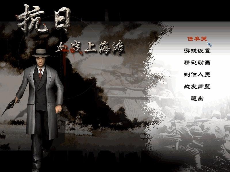 网吧里现在玩的传奇游戏,零几年网吧最火的游戏传奇