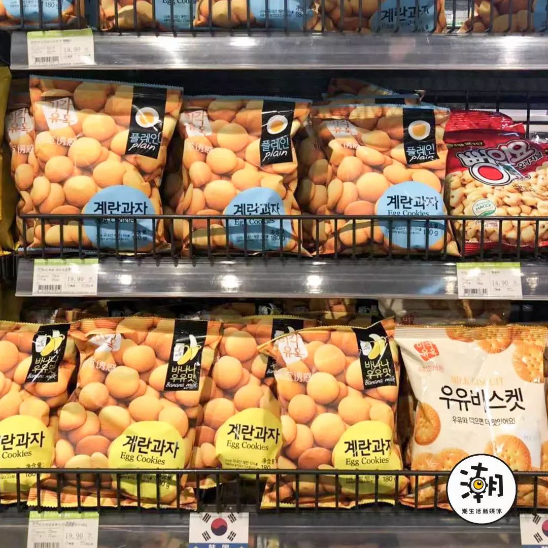 成都最大的进口超市,成都进口超市购物攻略