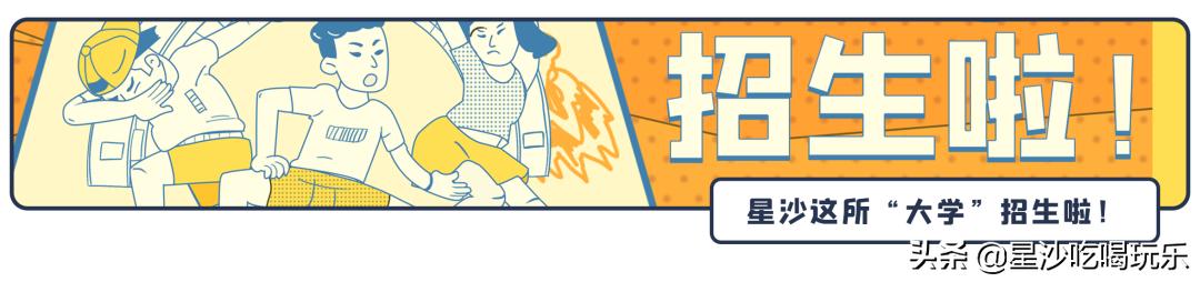 乘风破浪第几季是天花板,乘风破浪总共出几集了