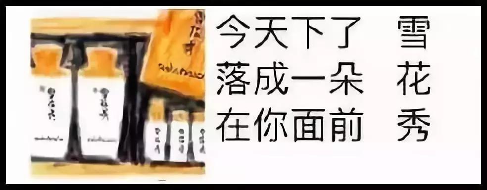 朋友圈代购变身灵魂画手,朋友圈突然多了好多代购