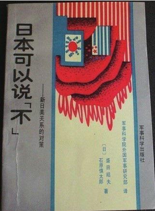 未来可期的中国芯,倔强的坚持铸就中国芯