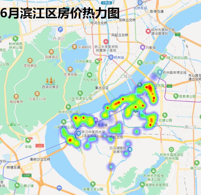 二手房降价一览表最新,二手房房价又一轮刷新