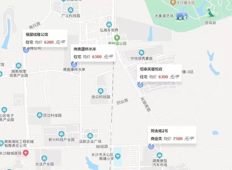 长沙南部融城发展前景怎么样,长沙融城发展趋势