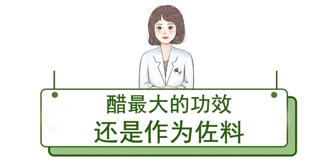 女星佟丽娅被曝出爱吃醋，看了真相后还是要注意点