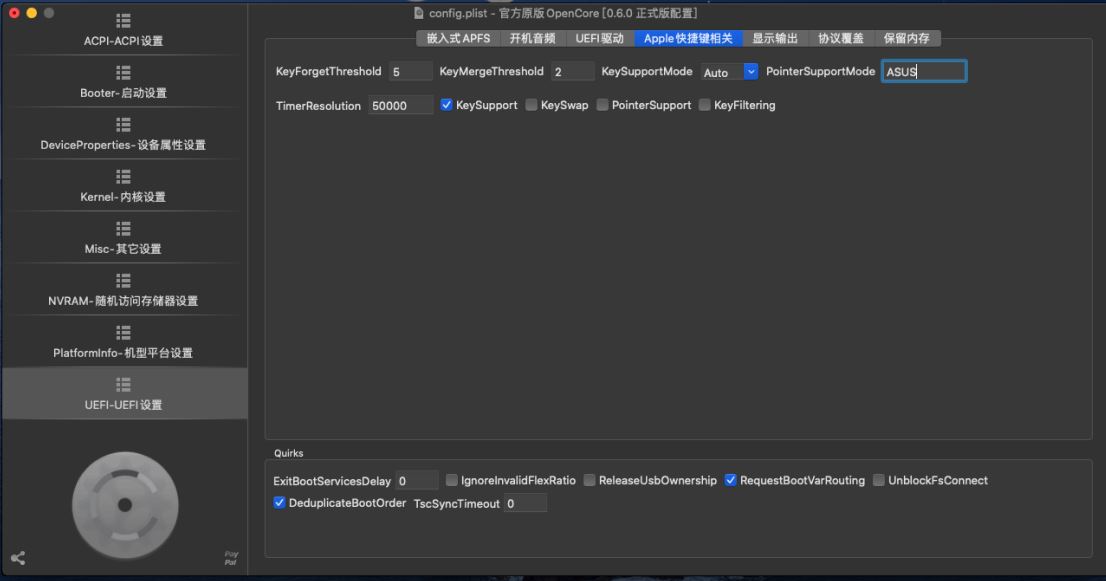 九州风神cl500机箱玻璃炸了,九州风神cl500机箱可以装4070ti吗