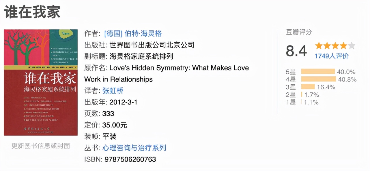 留学生嫌生活费不足,留学生因生活费不足辱骂父亲