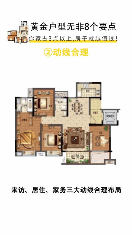 家立方装饰郑州装修,家立方装修