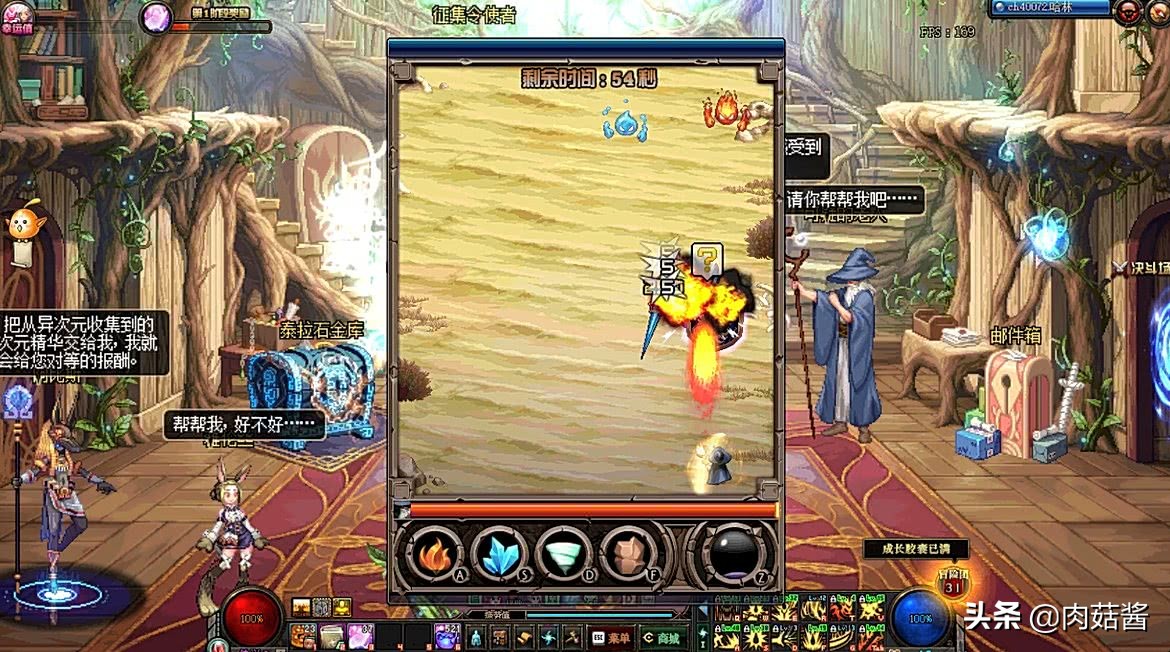 DNF圣彼耶守护计划?雷霆战机*飞机打**小游戏?太简单了!