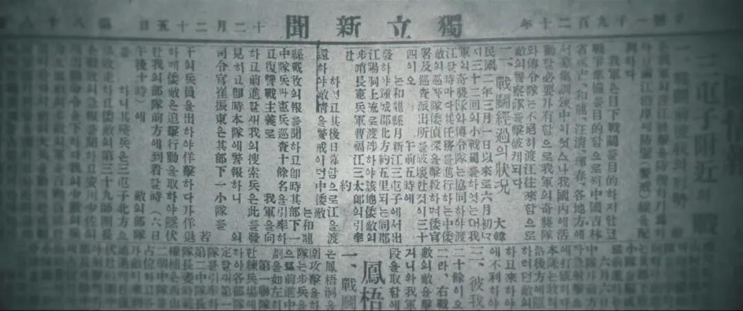 2016韩国电影十大票房排行榜,2018韩国电影十大票房排行榜