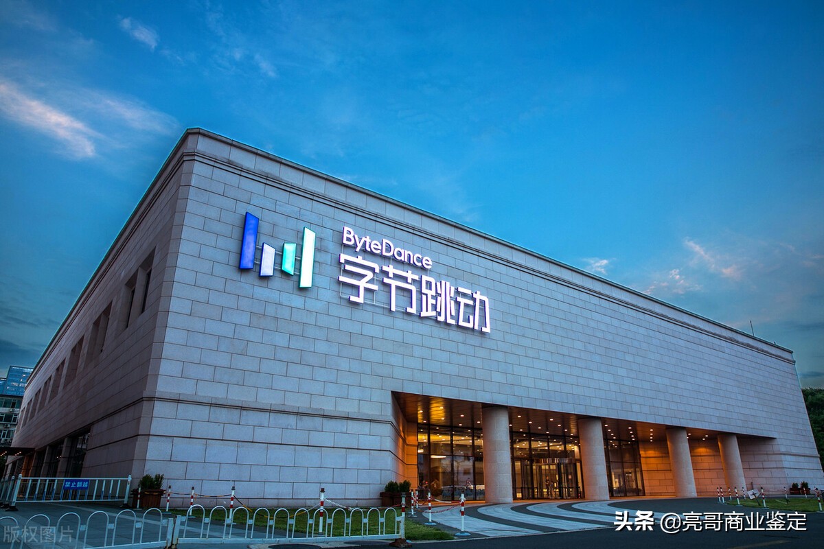 中国100个最有价值品牌,中国最具价值500强的品牌