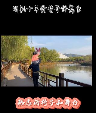 涂磊退出爱情保卫战原因,爱情保卫战两年出轨168次涂磊