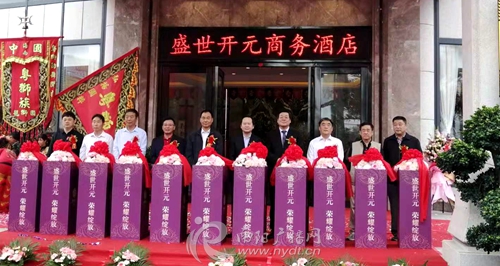 盛世开元海口店,海南盛世开元商务酒店怎么样啊