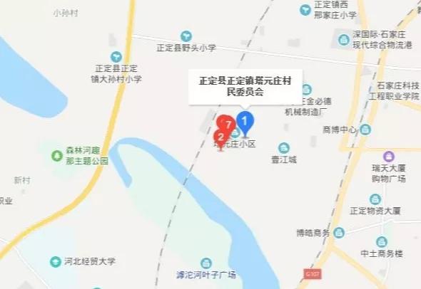 石家庄本地人过年必买的年货,石家庄过年去哪里买年货