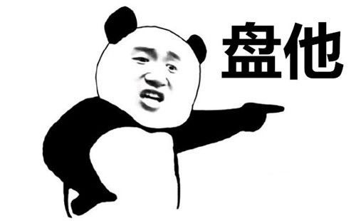 520礼遇季活动怎么优惠,520送什么实惠