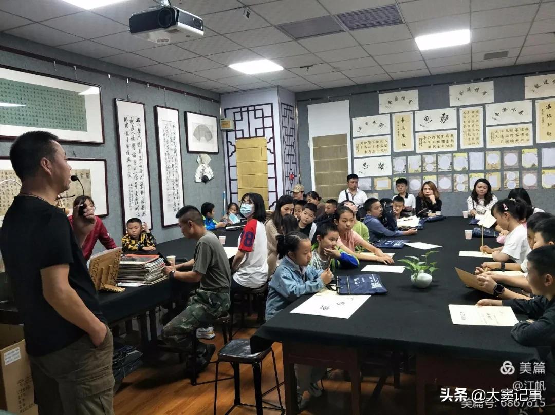 周末书法免费课程,书法周末班招生