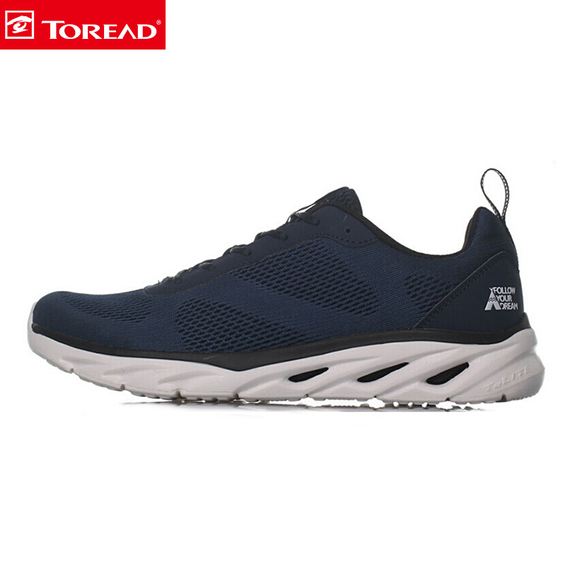 6大顶级品牌徒步鞋推荐,徒步鞋前十名