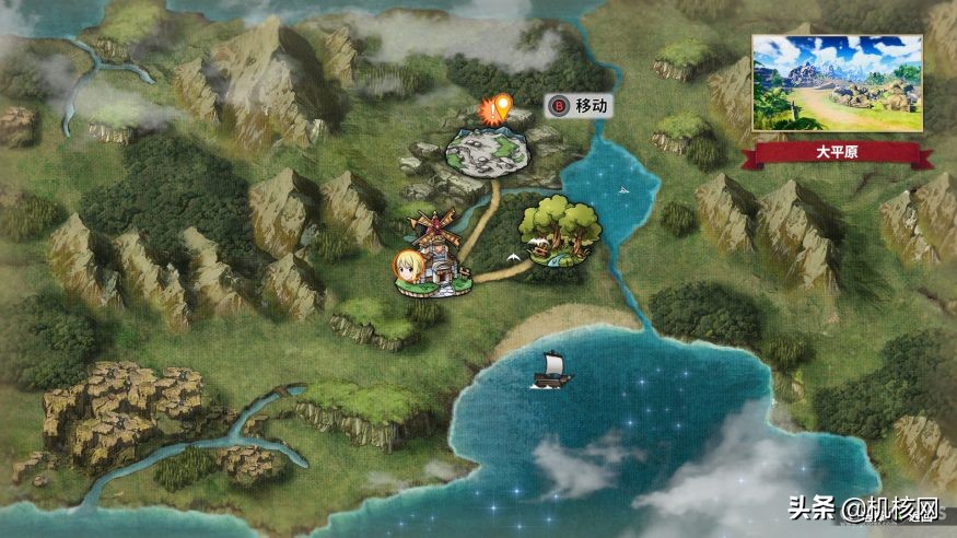 妖精的尾巴游戏推荐,妖精的尾巴游戏steam测评