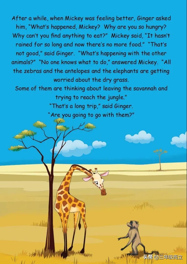 最受英国孩子欢迎的书,英国儿童绘本6-8岁故事