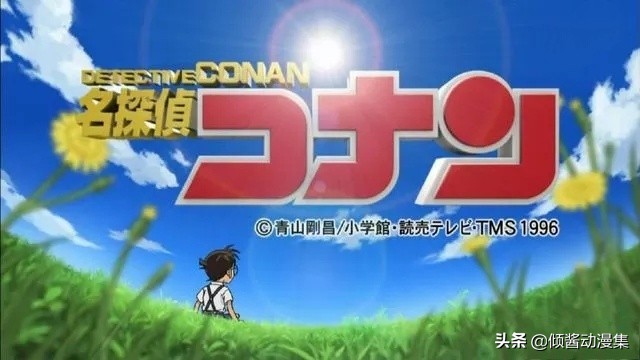 名侦探柯南之云霄飞车杀人事件,名侦探柯南云霄飞车事件新一登场