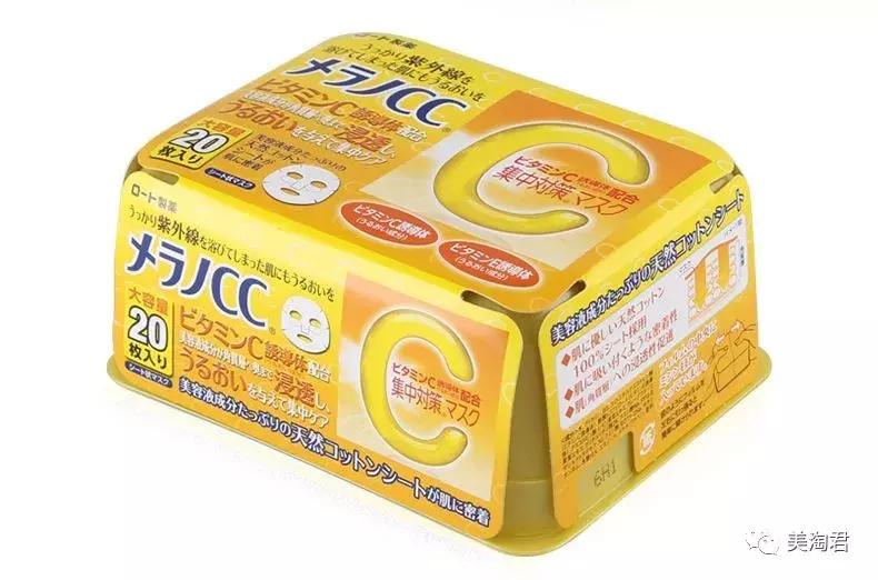 这二十款靠谱面膜值得推荐,粉色包装的日系面膜