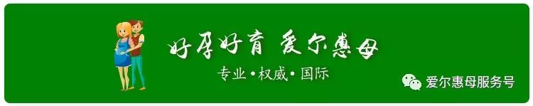 生完孩子后多久同房会怀孕？