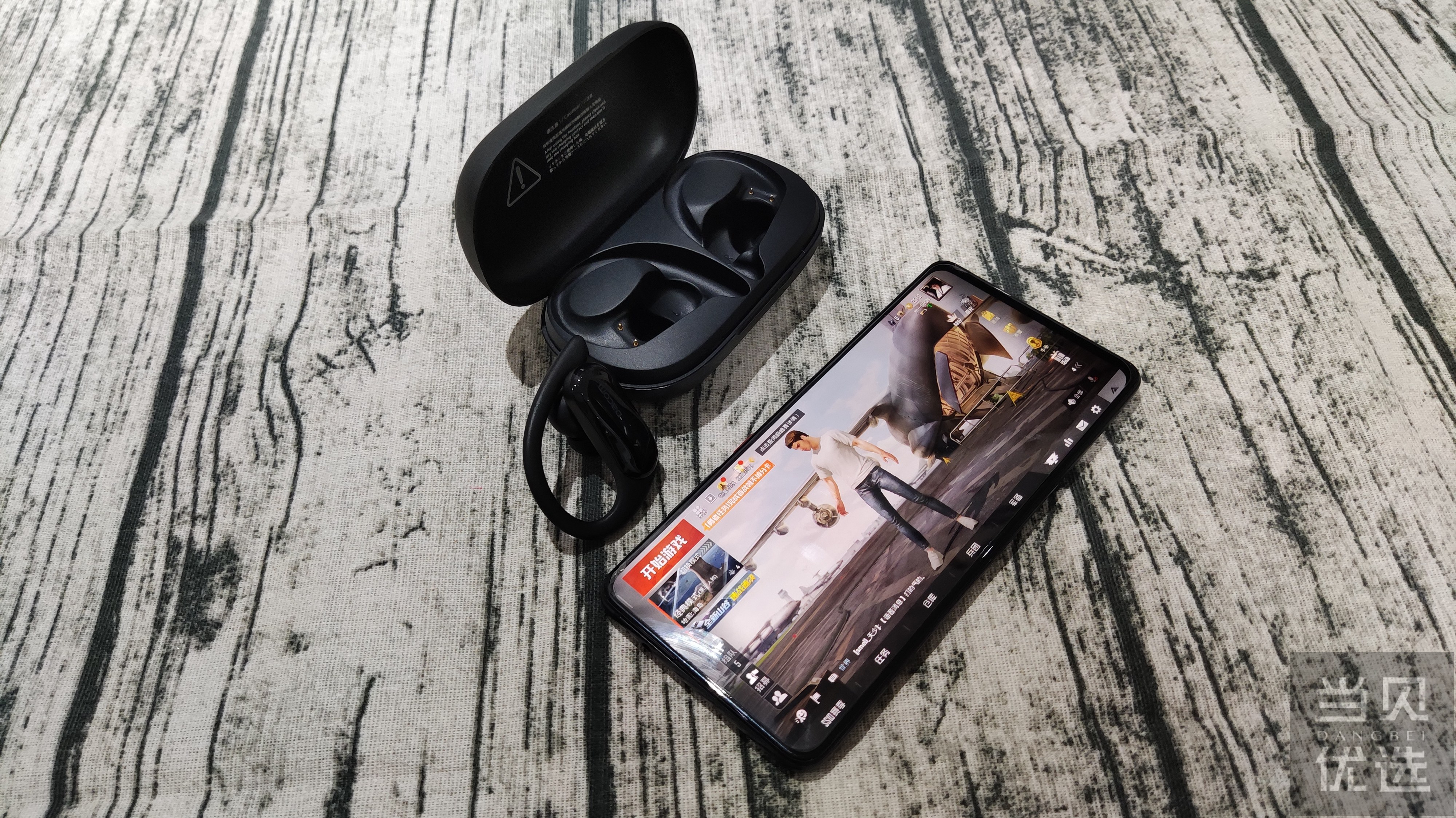 dacom运动蓝牙耳机测评,dacoml19pro无线蓝牙耳机