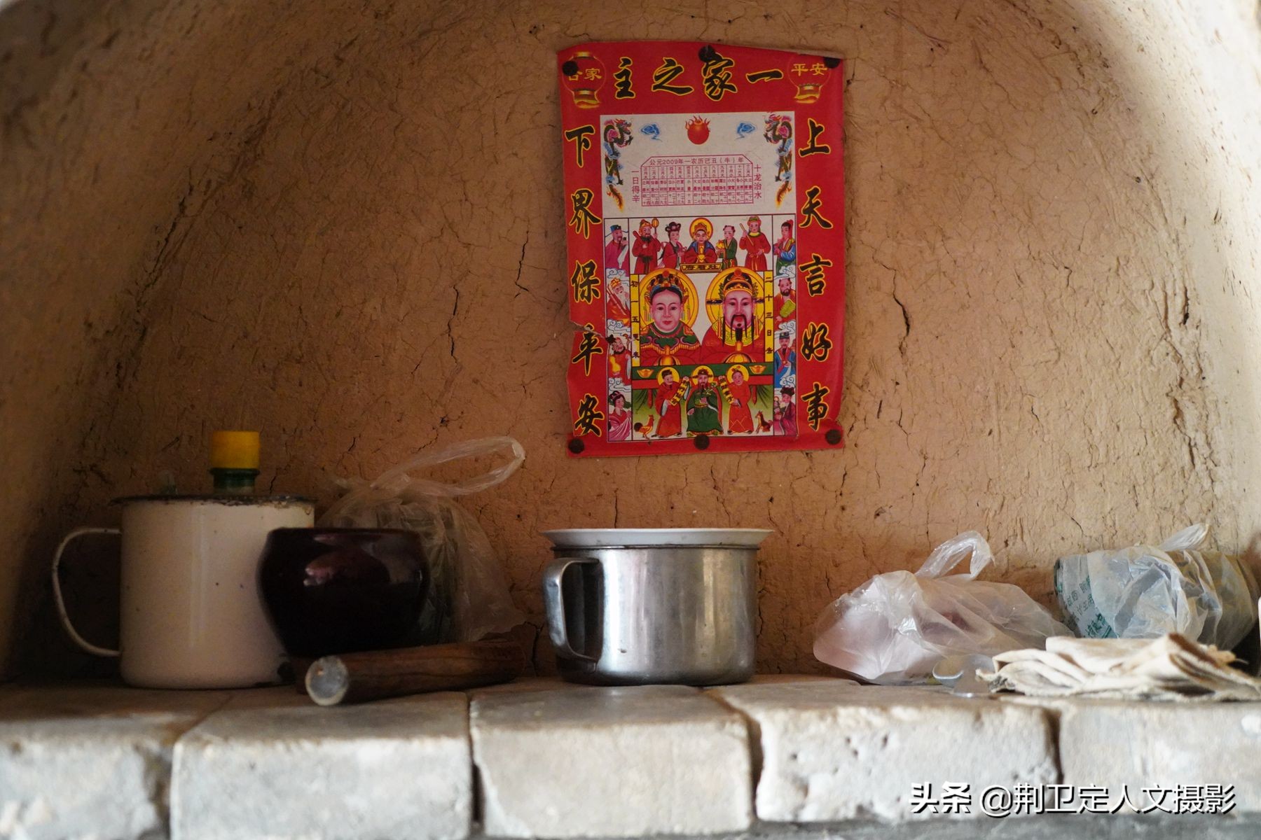 7旬大叔家发现50年生的“神草”,大如磨盘,谁要免费送