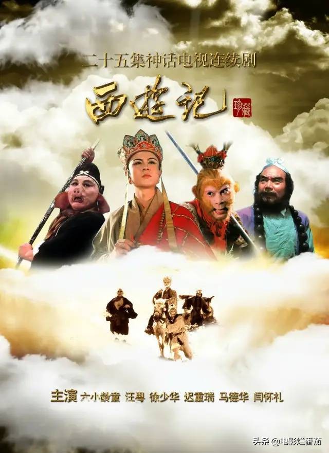 2007年日本版西游记女版唐僧视频,日本版西游记女版唐僧视频