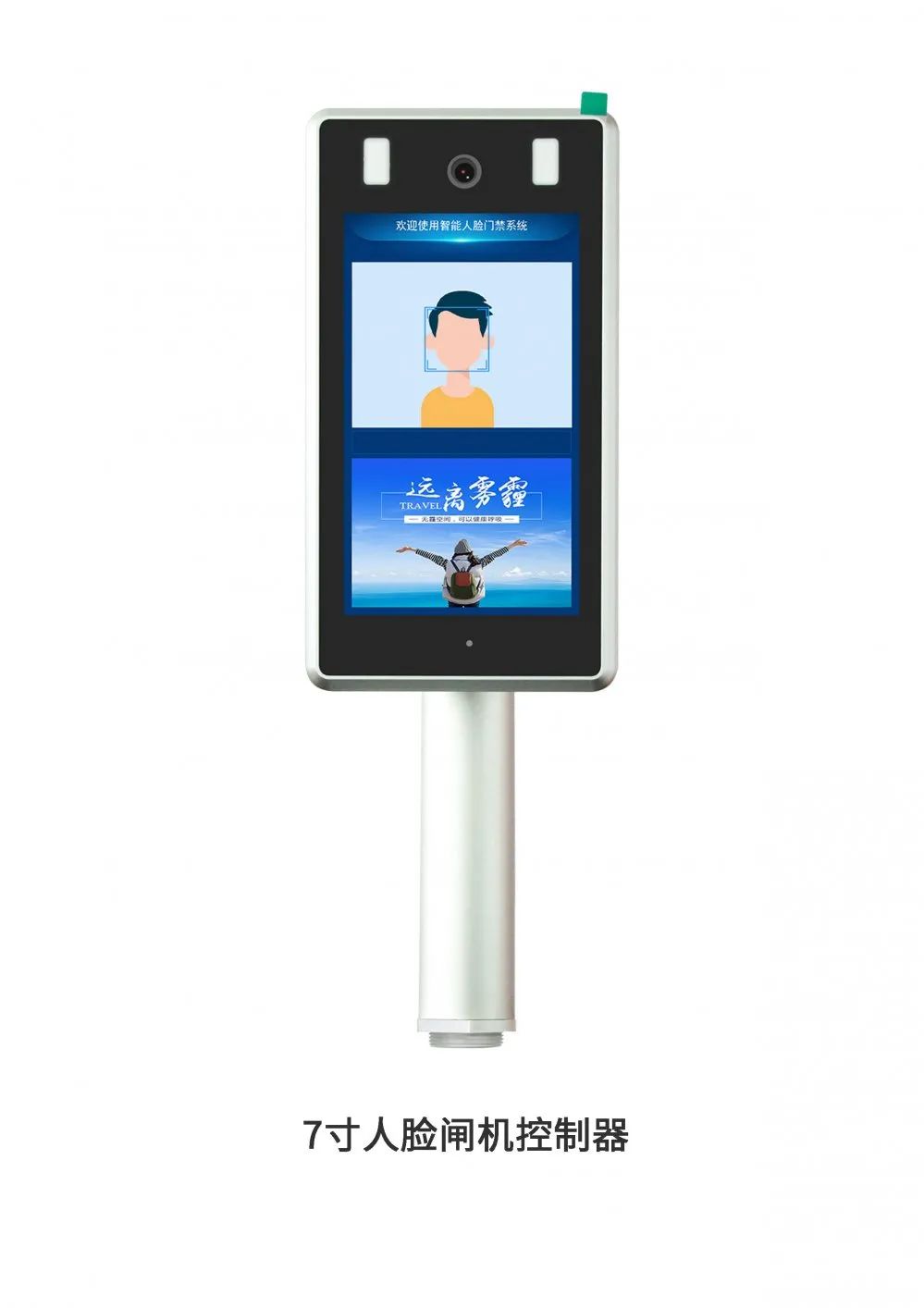 深云智汇科技,深云智汇科技有限公司