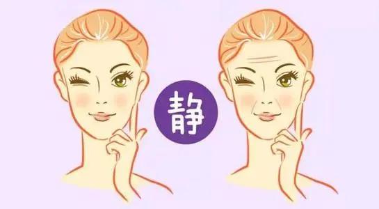 重度眉间纹,说说心里的那些事