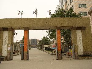 重庆市各区县最好高中,重庆最顶级的高中学校