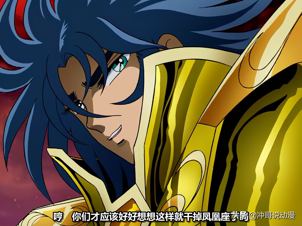 圣斗士星矢双子加隆强度如何,圣斗士星矢手游加隆的忏悔