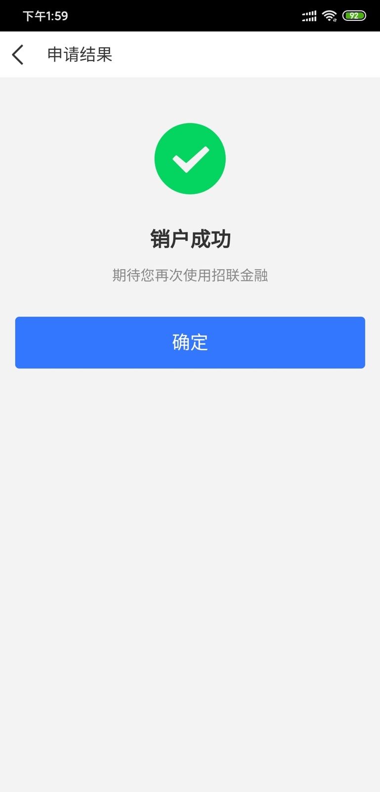 最新出小黑屋技巧,出小黑屋的方法单人